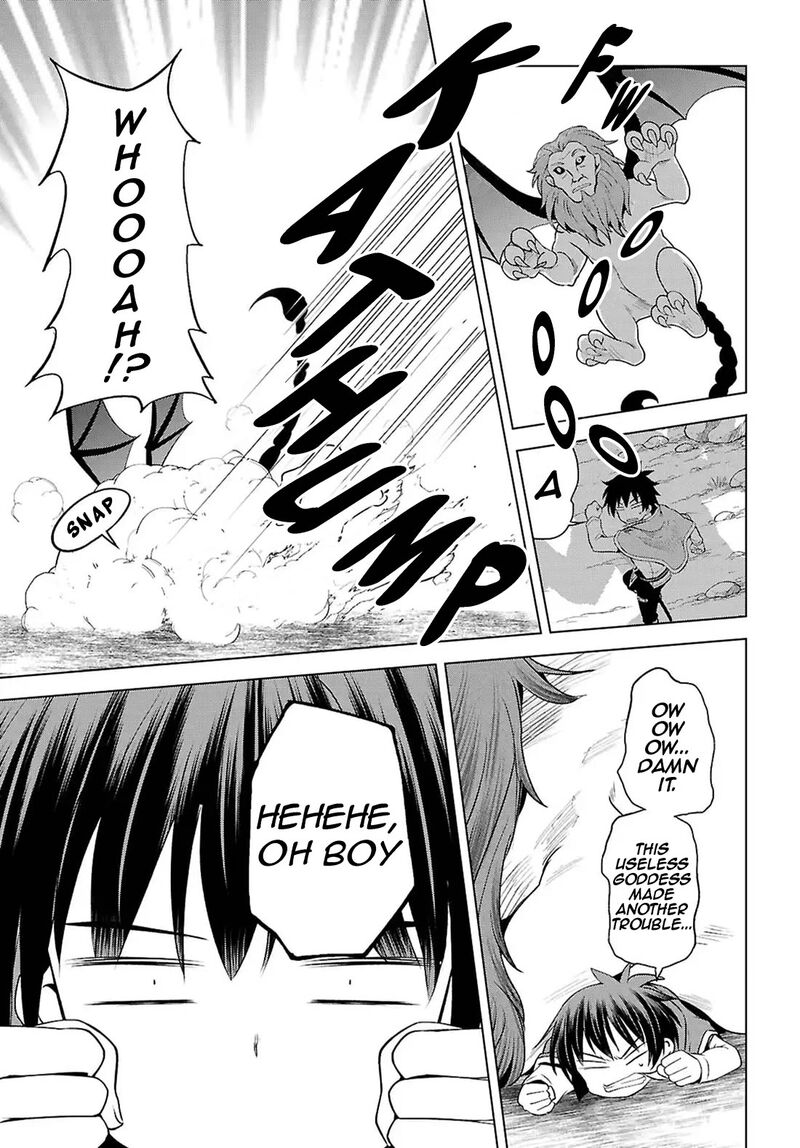 Kono SubarashII Sekai Ni Shukufuku O Chapter 130 Page 17