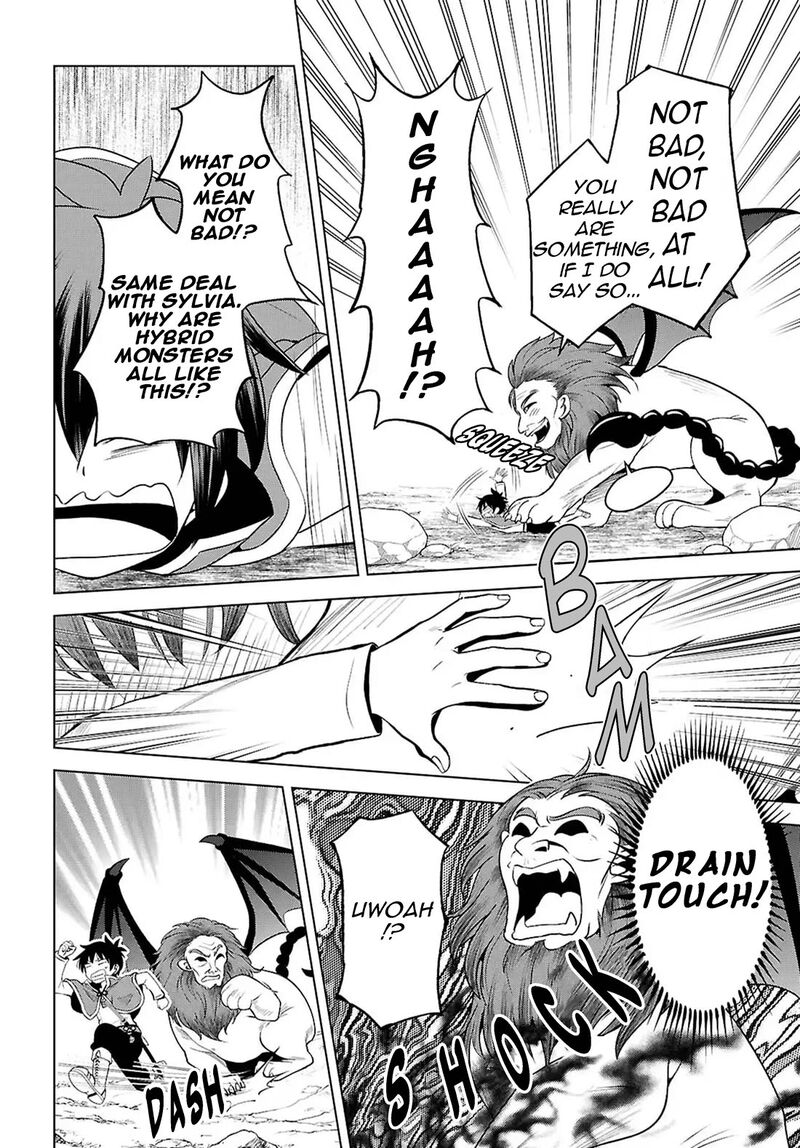 Kono SubarashII Sekai Ni Shukufuku O Chapter 130 Page 18