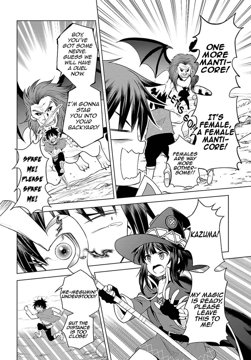 Kono SubarashII Sekai Ni Shukufuku O Chapter 130 Page 20