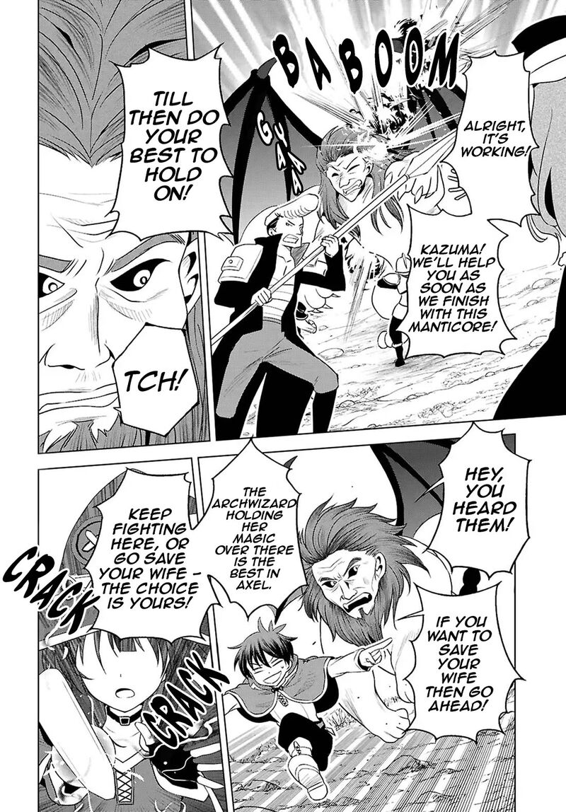 Kono SubarashII Sekai Ni Shukufuku O Chapter 130 Page 22