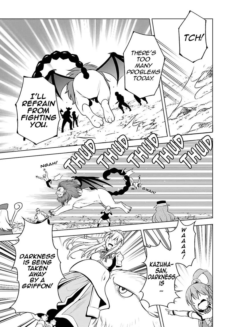 Kono SubarashII Sekai Ni Shukufuku O Chapter 130 Page 23