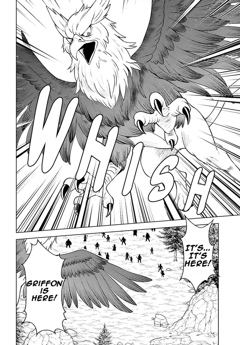 Kono SubarashII Sekai Ni Shukufuku O Chapter 130 Page 8