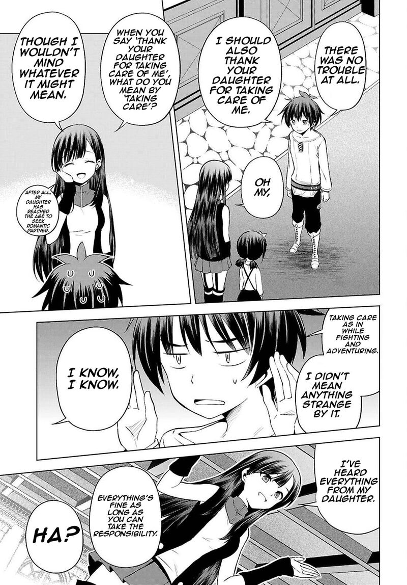 Kono SubarashII Sekai Ni Shukufuku O Chapter 131 Page 17