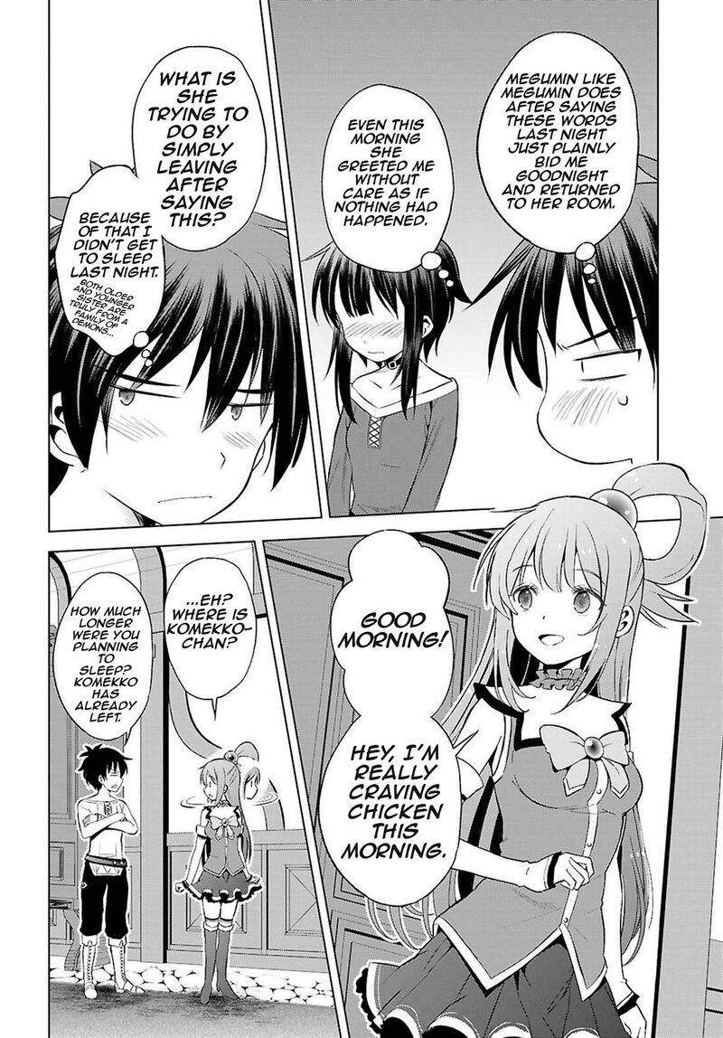 Kono SubarashII Sekai Ni Shukufuku O Chapter 131 Page 22