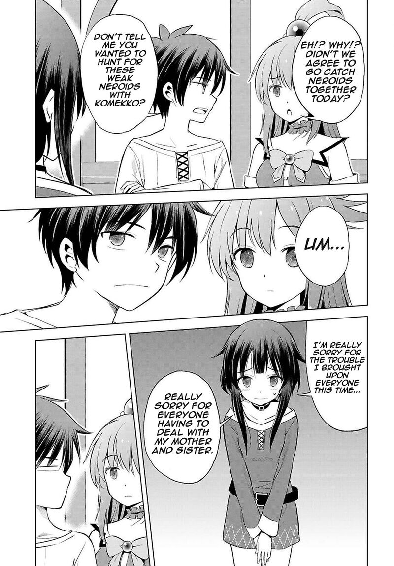Kono SubarashII Sekai Ni Shukufuku O Chapter 131 Page 23