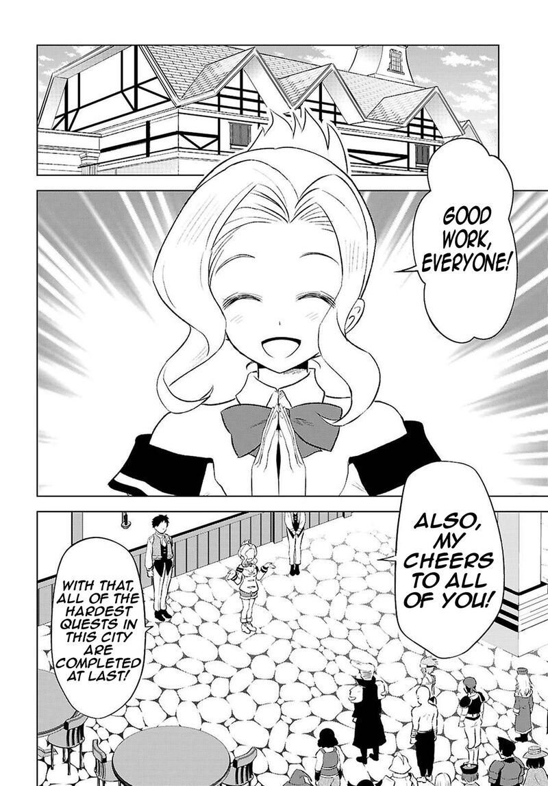 Kono SubarashII Sekai Ni Shukufuku O Chapter 131 Page 3