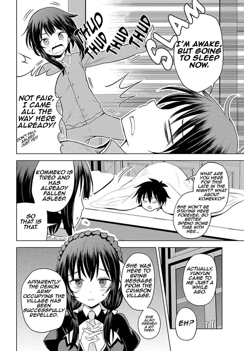 Kono SubarashII Sekai Ni Shukufuku O Chapter 131 Page 9