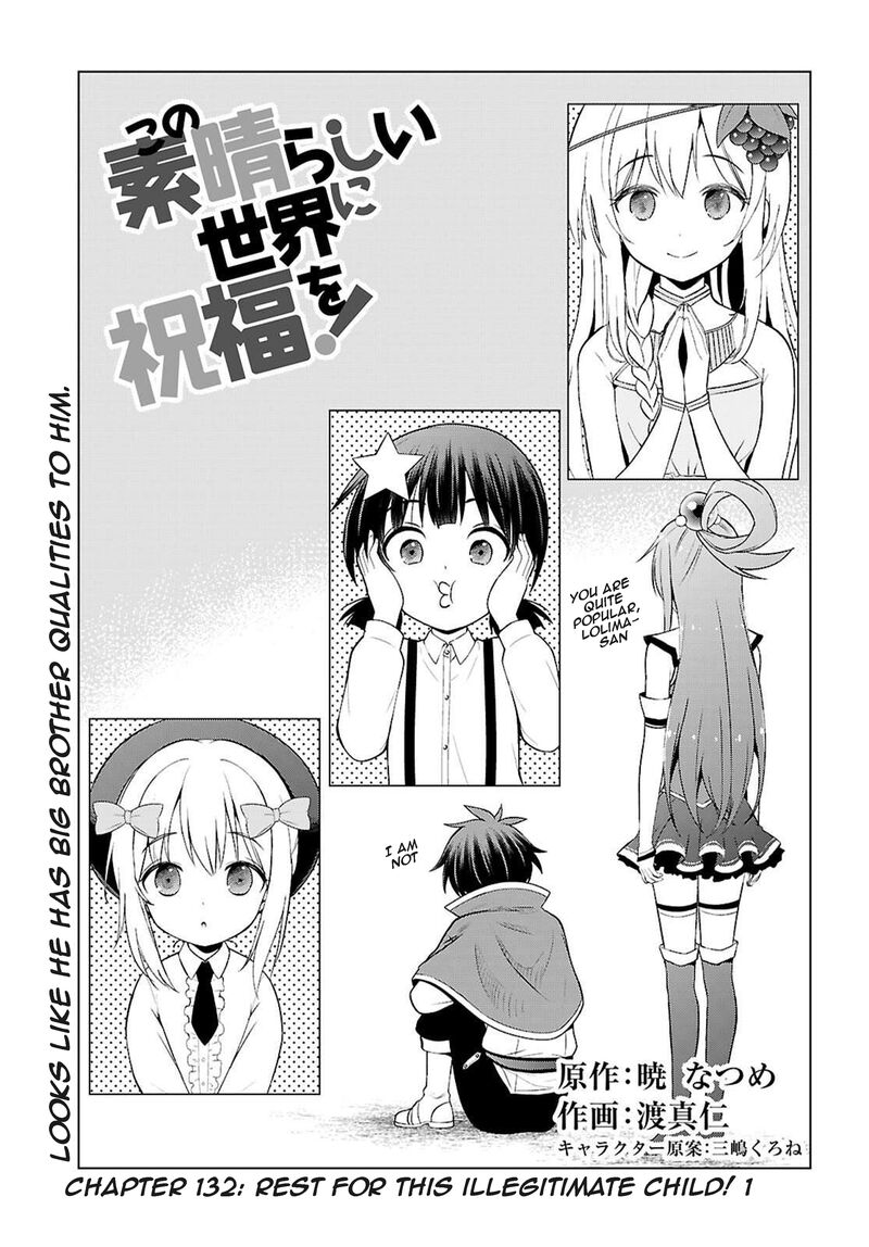 Kono SubarashII Sekai Ni Shukufuku O Chapter 132 Page 1