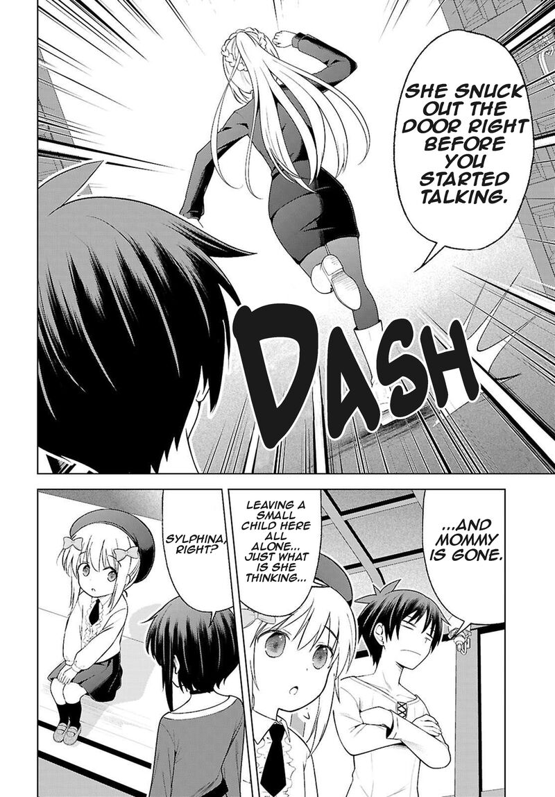 Kono SubarashII Sekai Ni Shukufuku O Chapter 132 Page 11