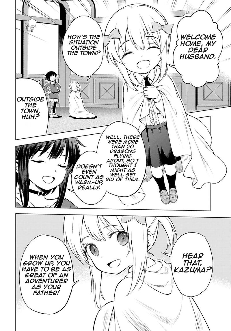 Kono SubarashII Sekai Ni Shukufuku O Chapter 132 Page 13