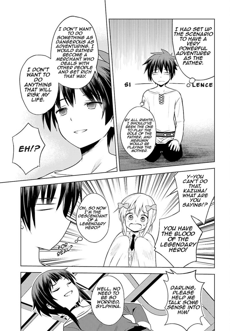 Kono SubarashII Sekai Ni Shukufuku O Chapter 132 Page 14