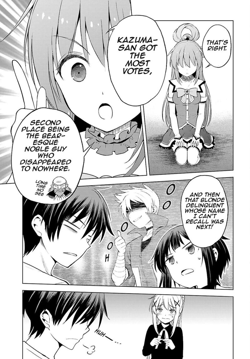 Kono SubarashII Sekai Ni Shukufuku O Chapter 132 Page 24