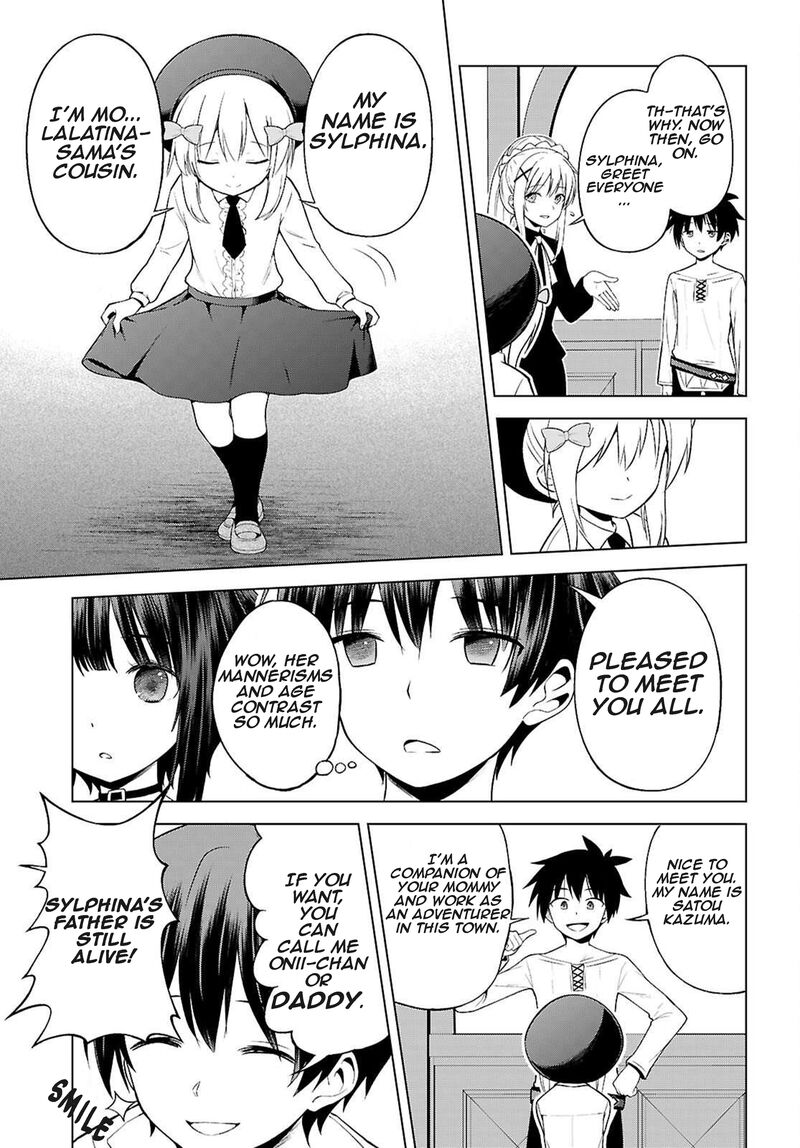 Kono SubarashII Sekai Ni Shukufuku O Chapter 132 Page 6