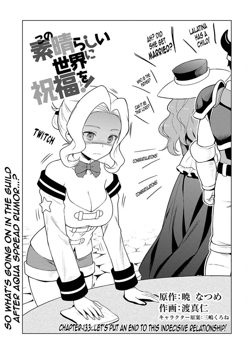 Kono SubarashII Sekai Ni Shukufuku O Chapter 133 Page 1