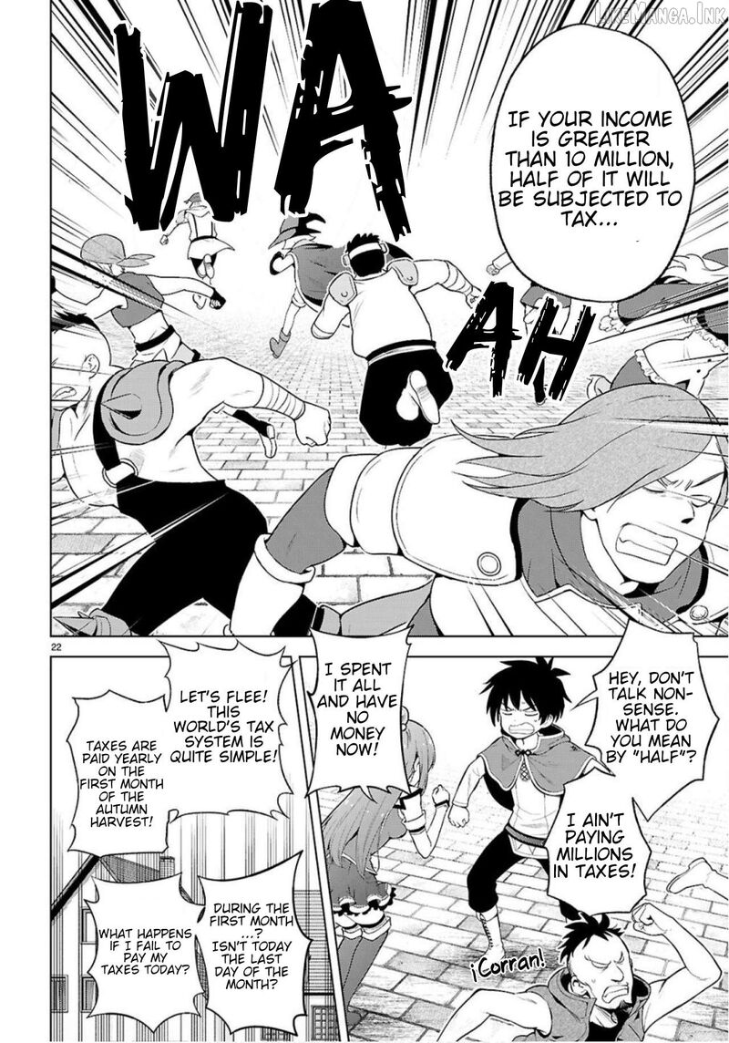 Kono SubarashII Sekai Ni Shukufuku O Chapter 134 Page 23