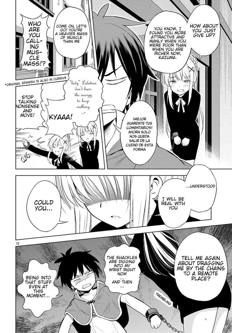 Kono SubarashII Sekai Ni Shukufuku O Chapter 135 Page 12