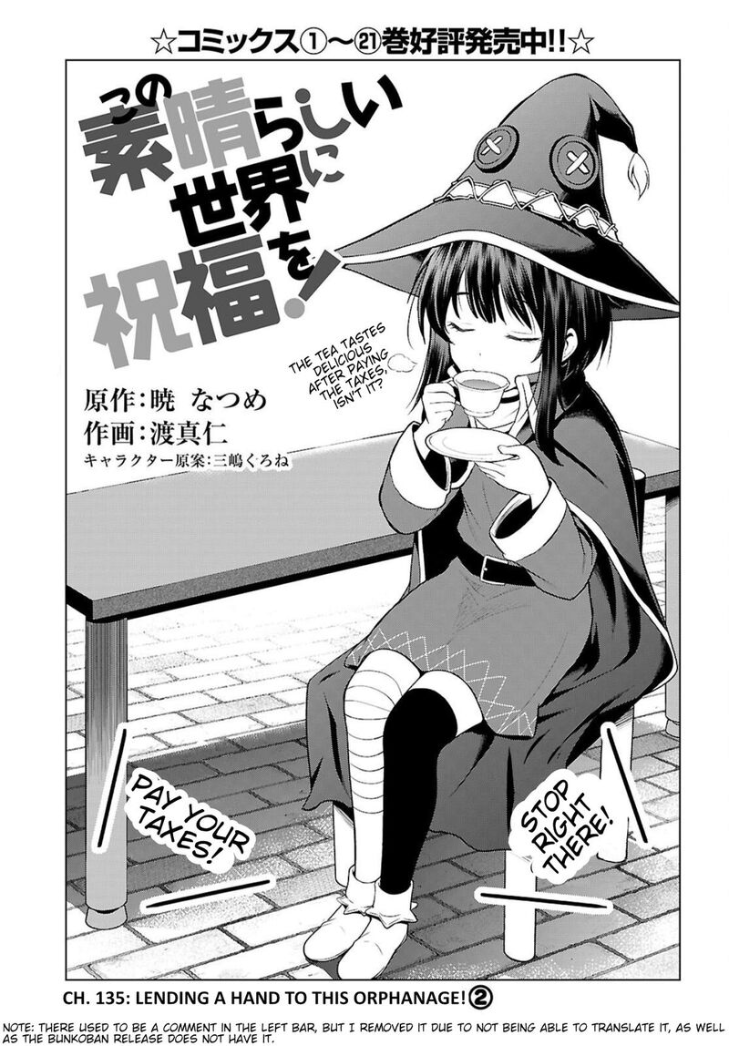 Kono SubarashII Sekai Ni Shukufuku O Chapter 135 Page 2