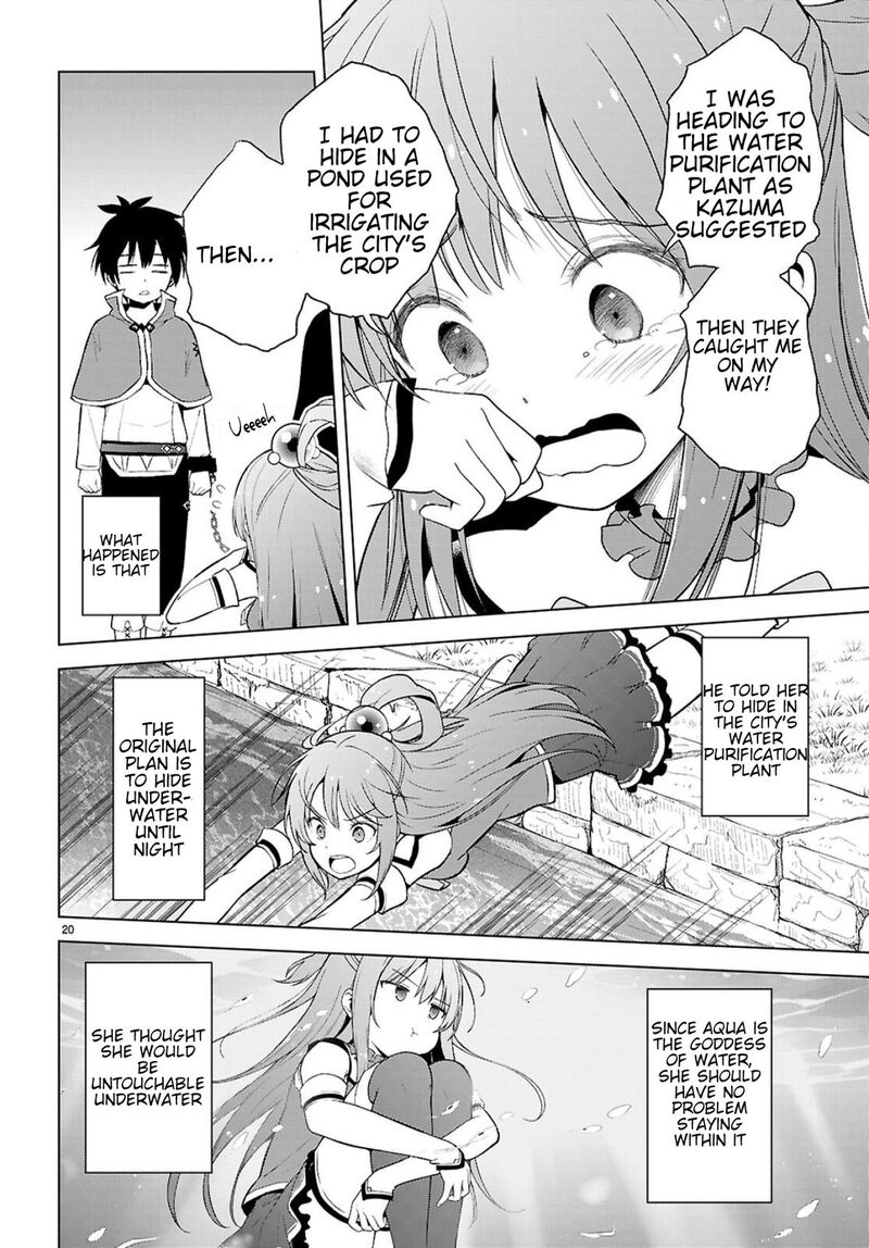 Kono SubarashII Sekai Ni Shukufuku O Chapter 135 Page 20