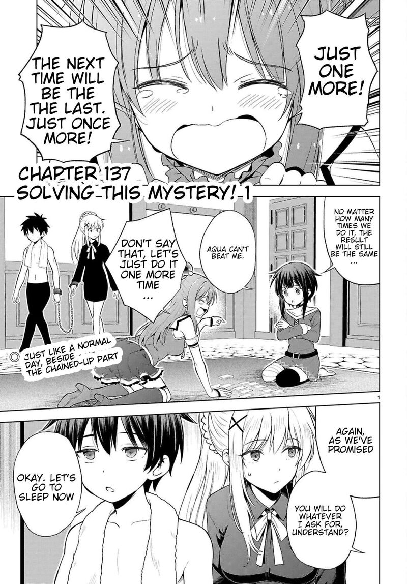 Kono SubarashII Sekai Ni Shukufuku O Chapter 137 Page 2