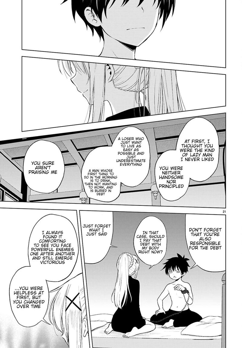 Kono SubarashII Sekai Ni Shukufuku O Chapter 137 Page 22