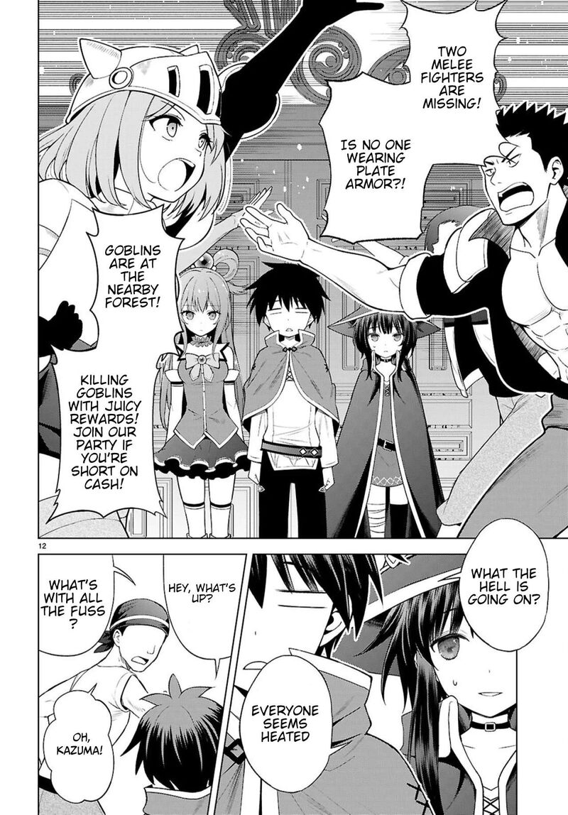 Kono SubarashII Sekai Ni Shukufuku O Chapter 139 Page 13