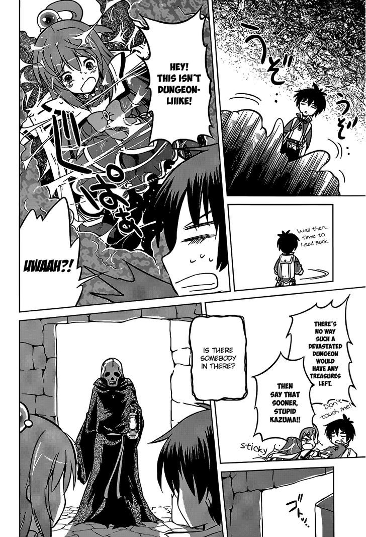 Kono SubarashII Sekai Ni Shukufuku O Chapter 14 Page 22