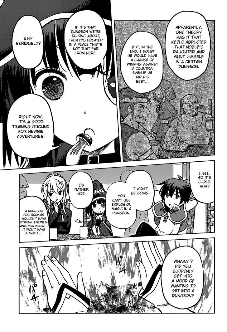 Kono SubarashII Sekai Ni Shukufuku O Chapter 14 Page 7