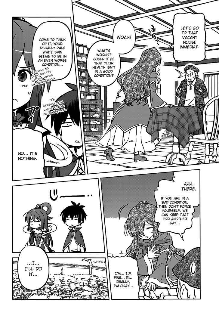 Kono SubarashII Sekai Ni Shukufuku O Chapter 15 Page 24