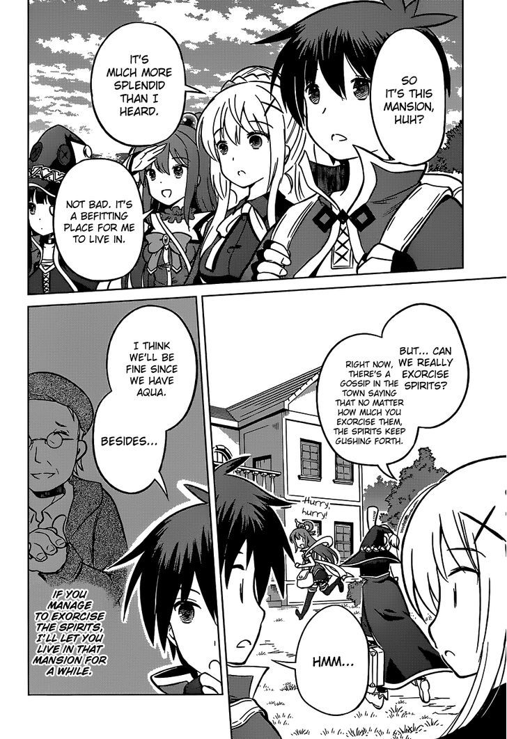 Kono SubarashII Sekai Ni Shukufuku O Chapter 15 Page 26