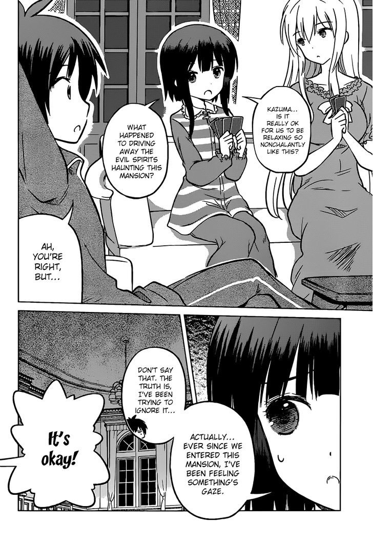 Kono SubarashII Sekai Ni Shukufuku O Chapter 16 Page 5