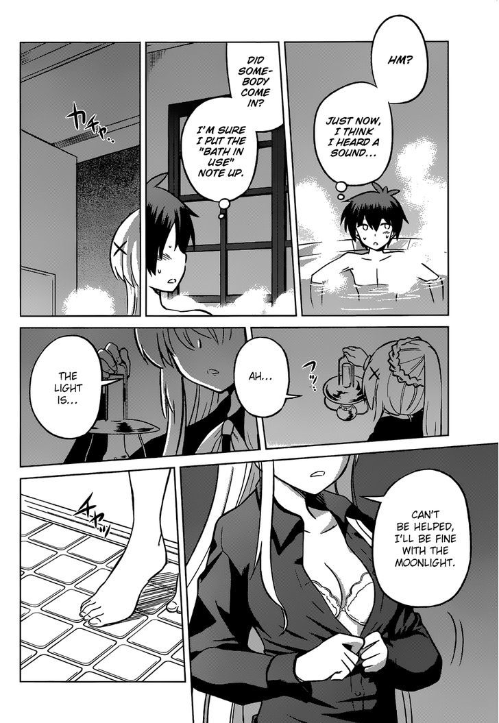 Kono SubarashII Sekai Ni Shukufuku O Chapter 17 Page 17