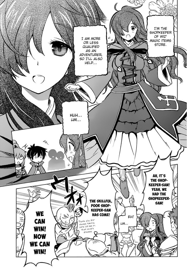 Kono SubarashII Sekai Ni Shukufuku O Chapter 19 Page 17