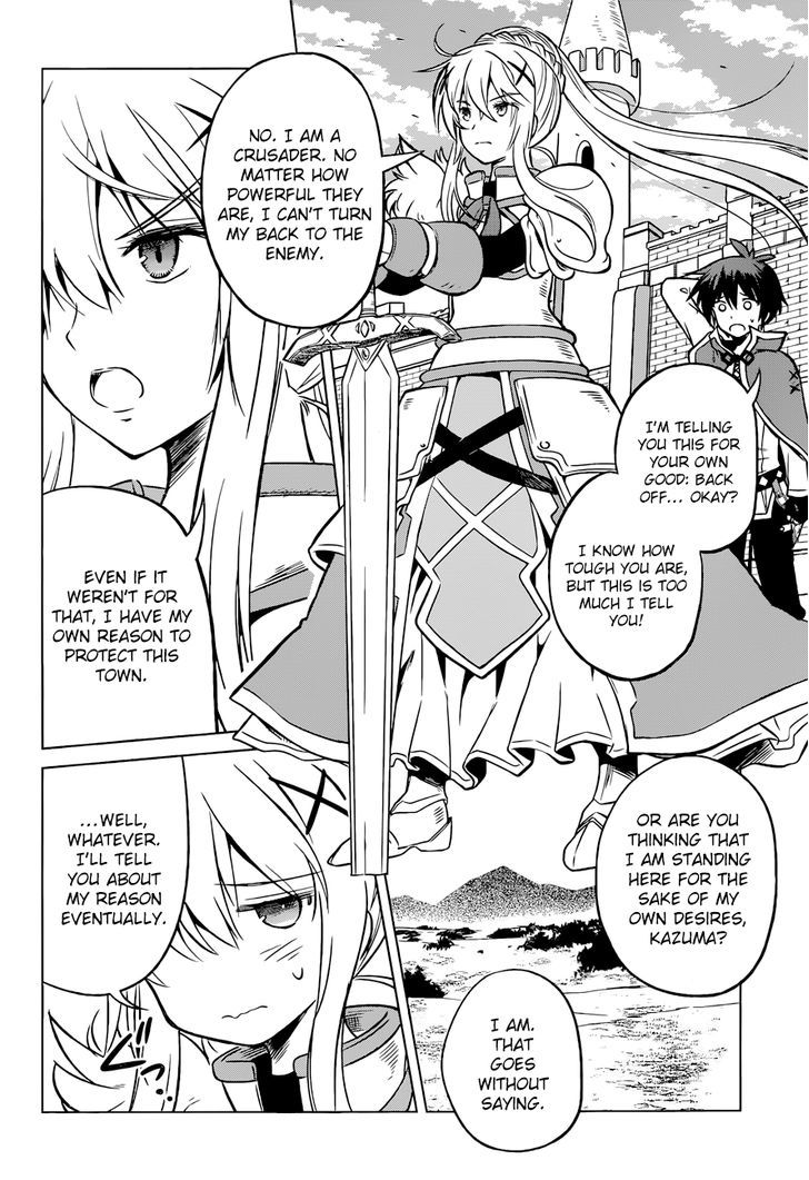 Kono SubarashII Sekai Ni Shukufuku O Chapter 19 Page 20