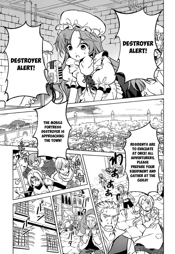 Kono SubarashII Sekai Ni Shukufuku O Chapter 19 Page 5