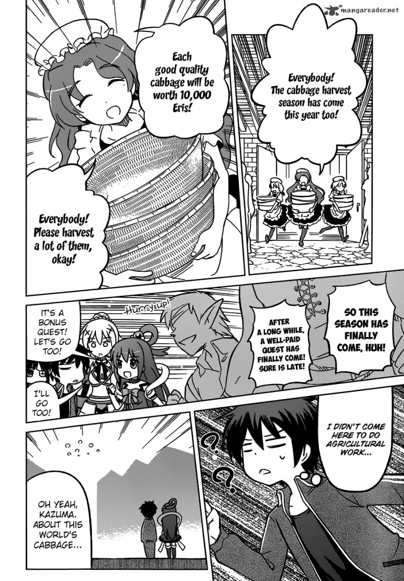 Kono SubarashII Sekai Ni Shukufuku O Chapter 2 Page 26