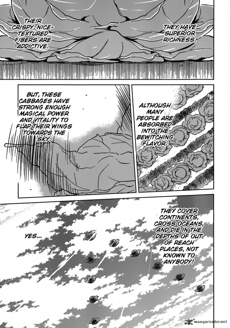 Kono SubarashII Sekai Ni Shukufuku O Chapter 2 Page 27