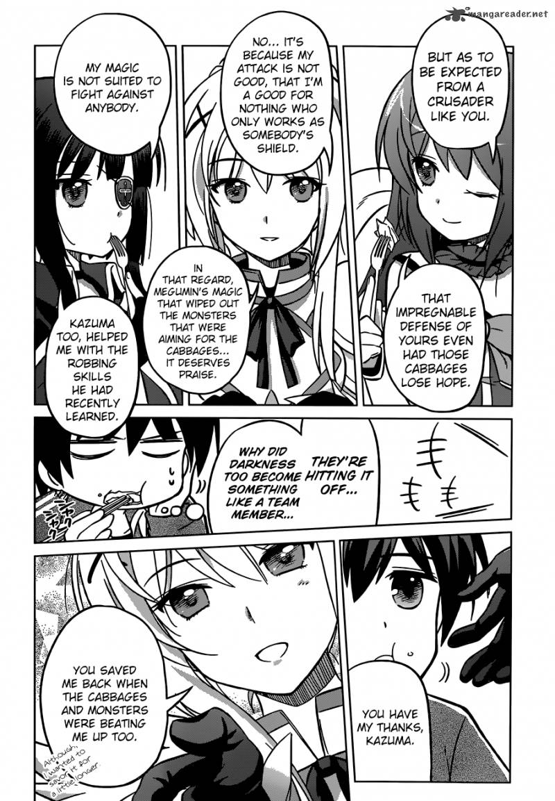 Kono SubarashII Sekai Ni Shukufuku O Chapter 2 Page 30