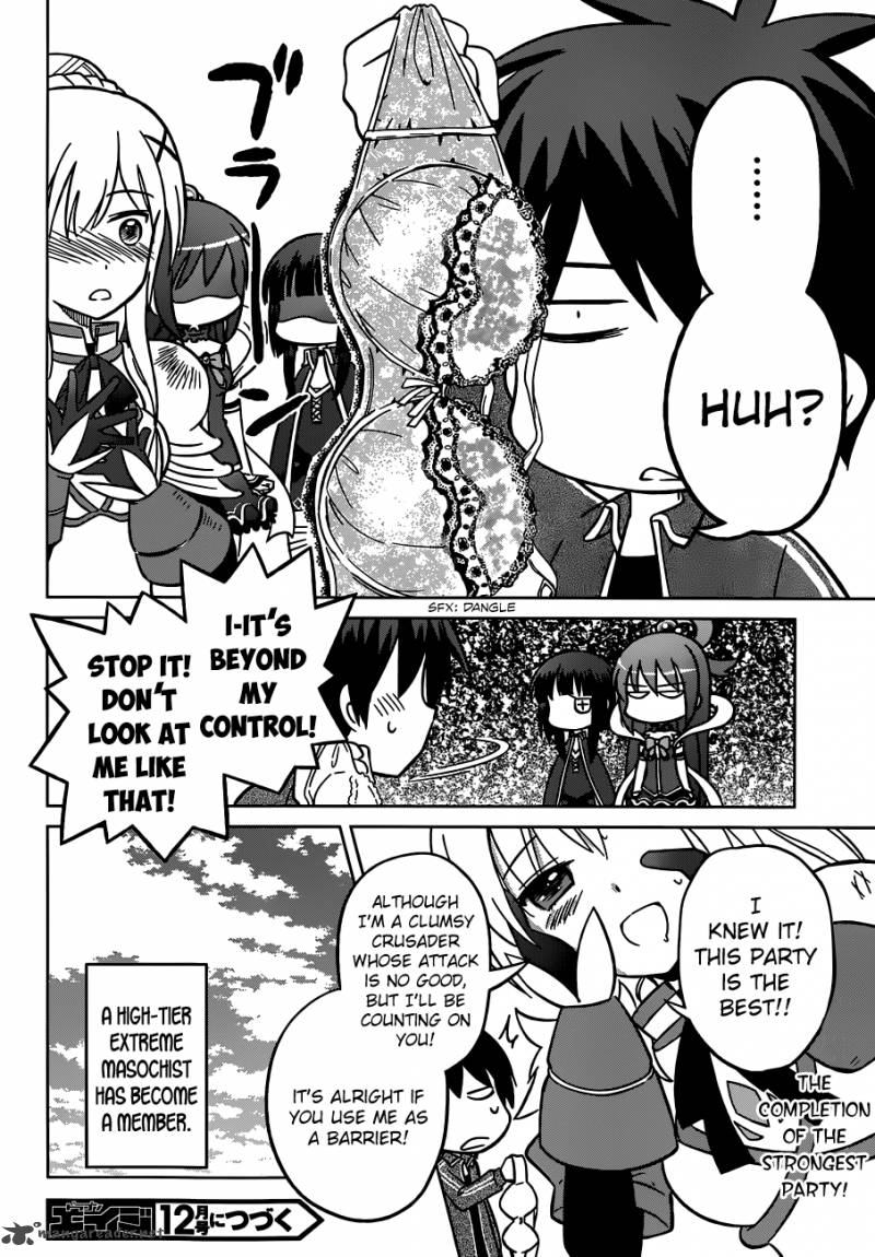 Kono SubarashII Sekai Ni Shukufuku O Chapter 2 Page 32