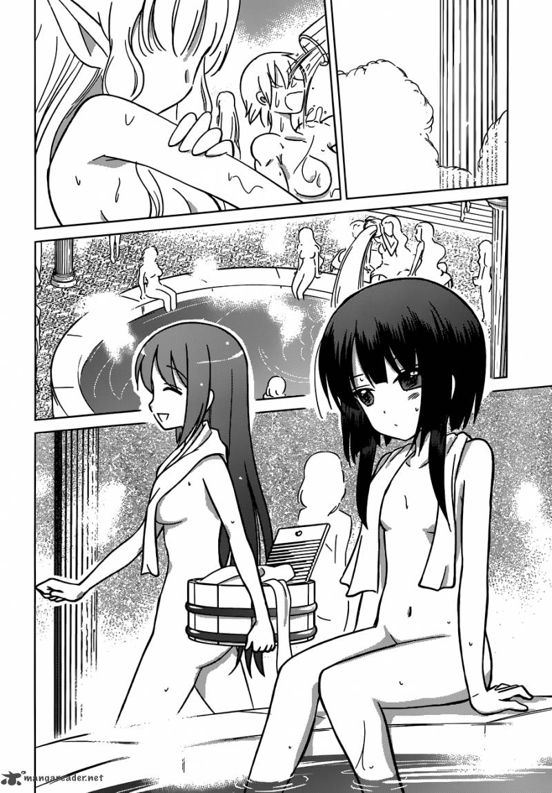 Kono SubarashII Sekai Ni Shukufuku O Chapter 2 Page 4