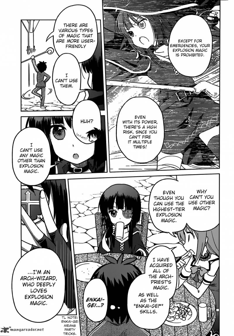 Kono SubarashII Sekai Ni Shukufuku O Chapter 2 Page 7