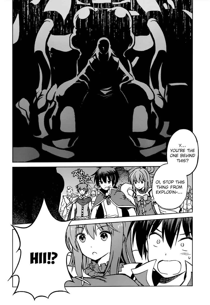 Kono SubarashII Sekai Ni Shukufuku O Chapter 21 Page 5