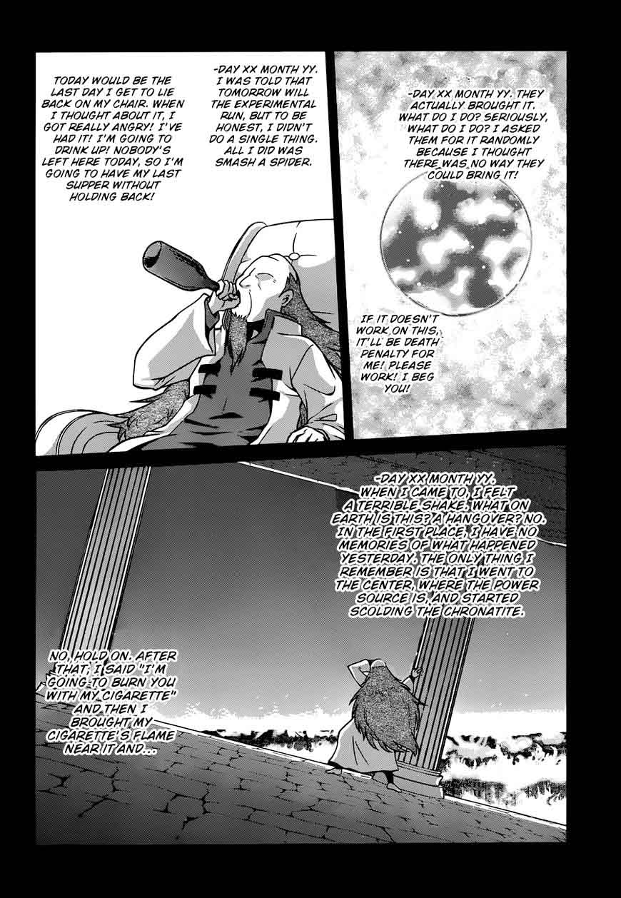 Kono SubarashII Sekai Ni Shukufuku O Chapter 21 Page 9