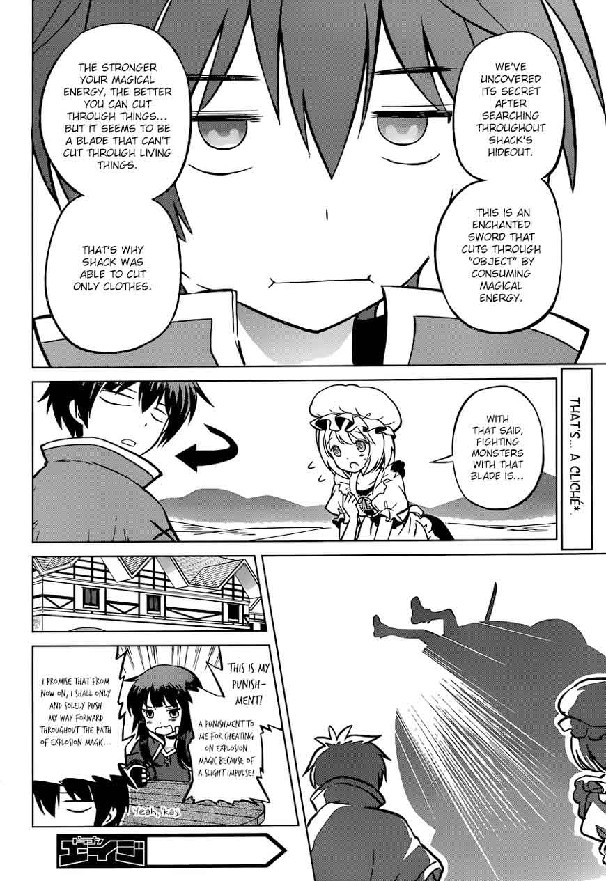 Kono SubarashII Sekai Ni Shukufuku O Chapter 22 Page 16