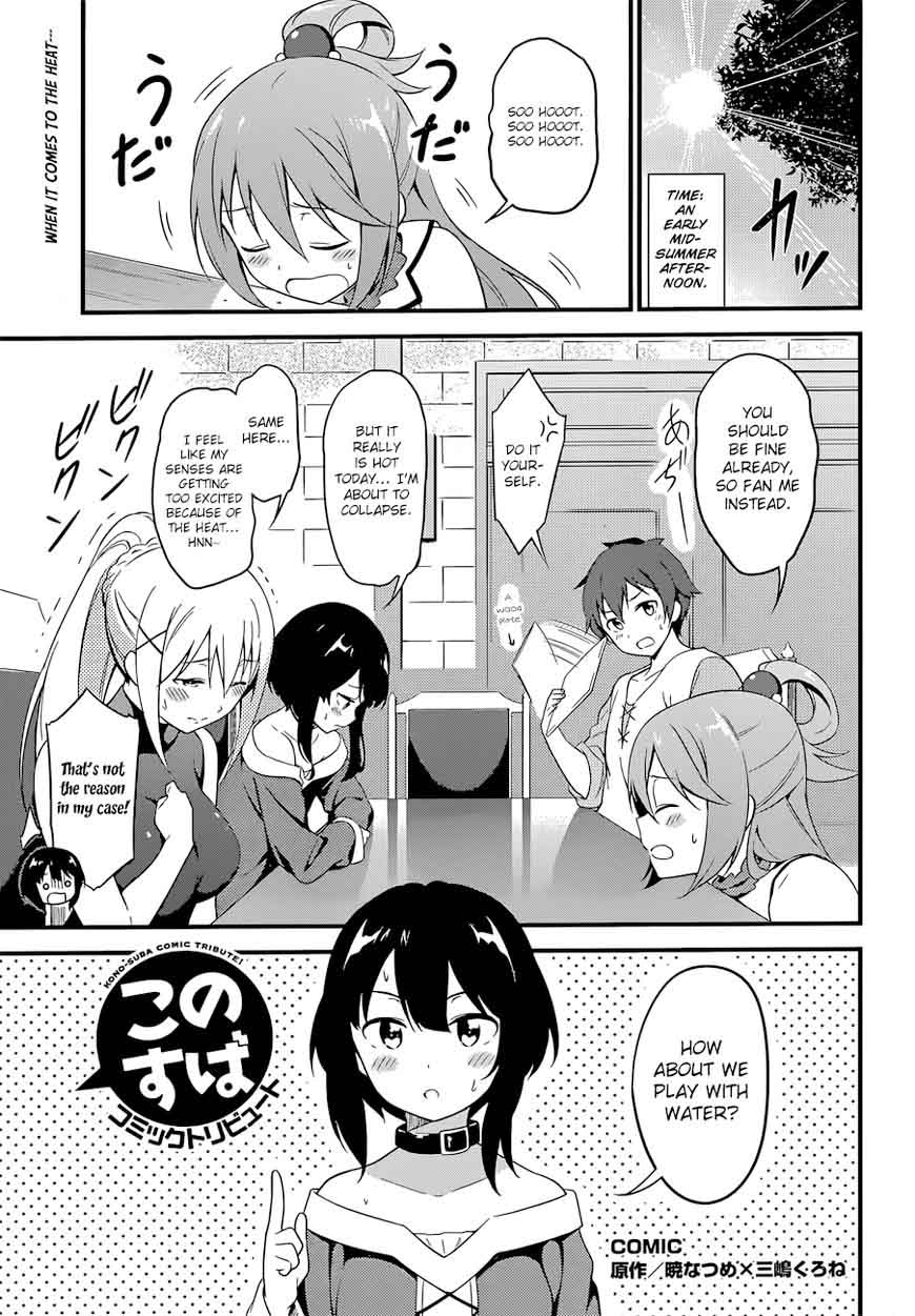 Kono SubarashII Sekai Ni Shukufuku O Chapter 22 Page 37