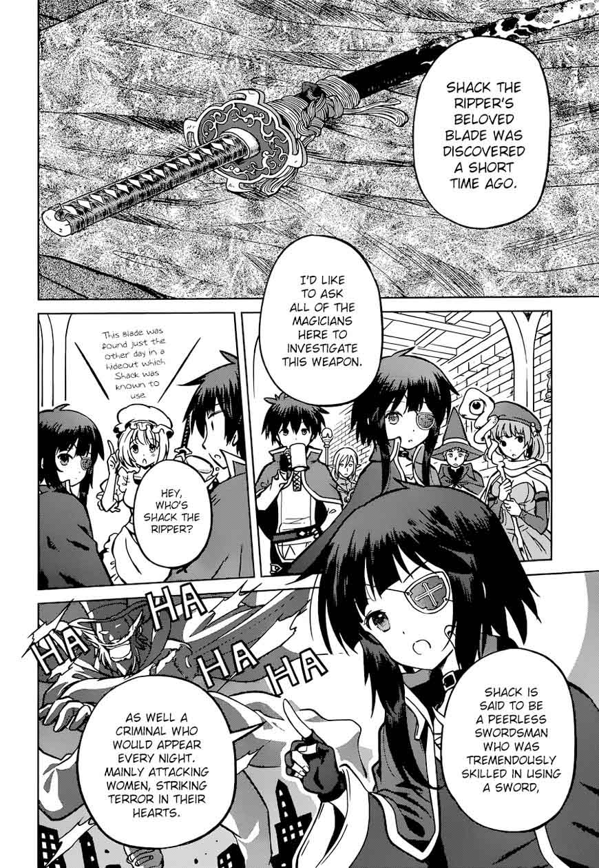 Kono SubarashII Sekai Ni Shukufuku O Chapter 22 Page 6