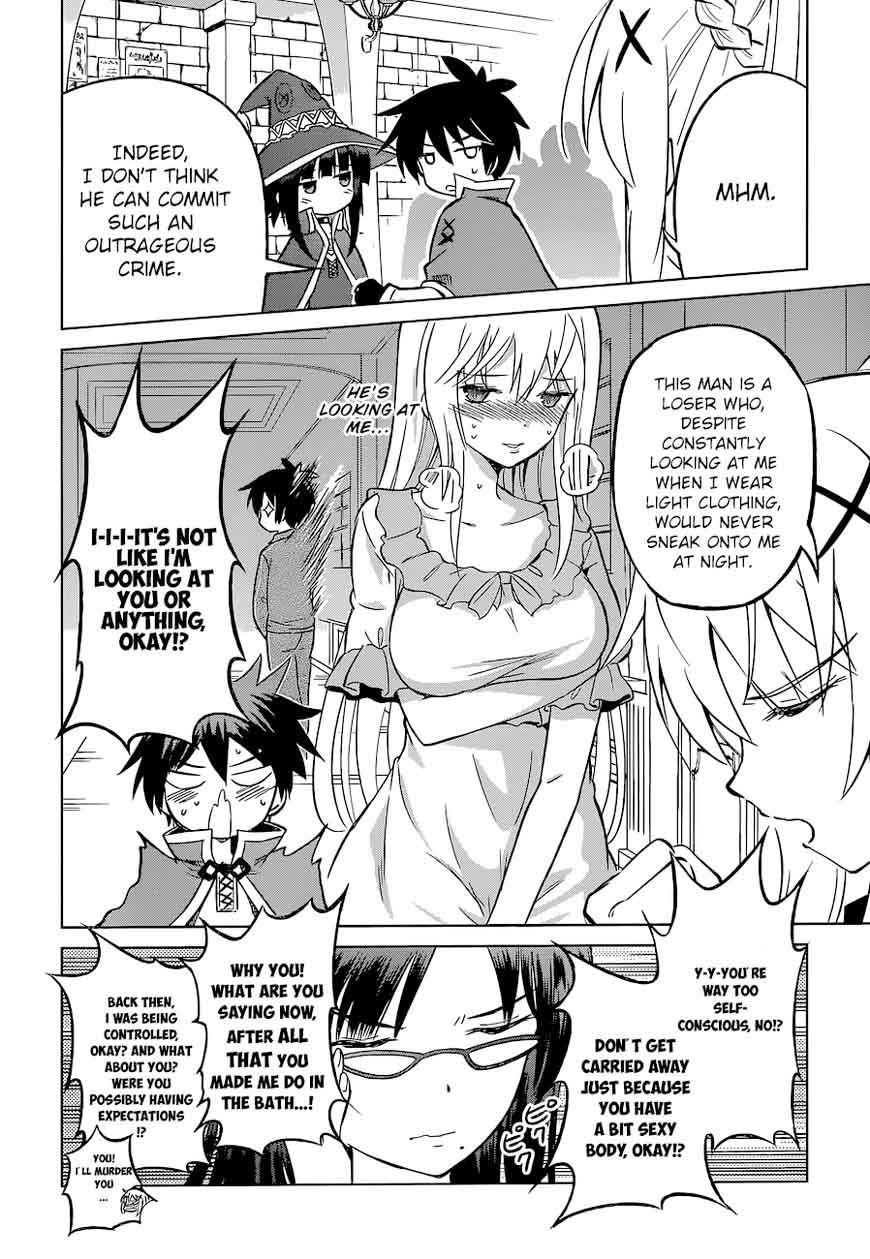 Kono SubarashII Sekai Ni Shukufuku O Chapter 23 Page 10