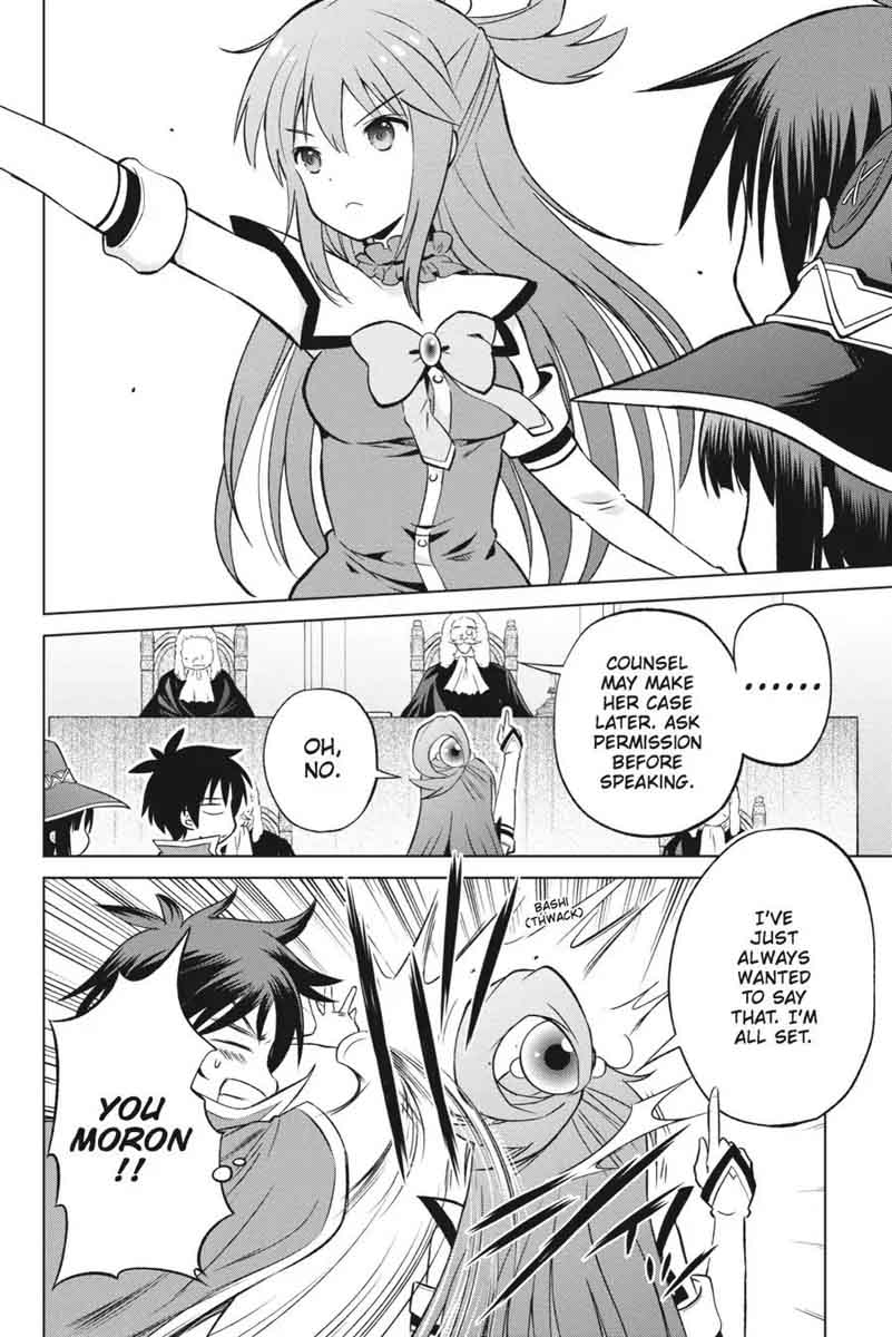 Kono SubarashII Sekai Ni Shukufuku O Chapter 24 Page 8