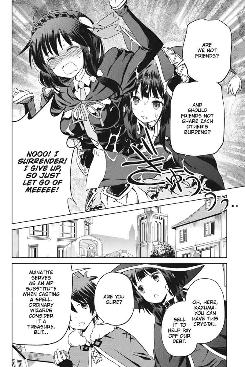 Kono SubarashII Sekai Ni Shukufuku O Chapter 25 Page 17