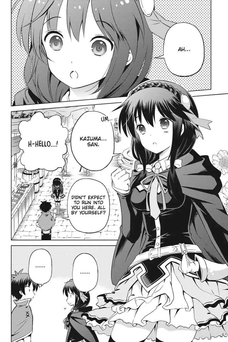 Kono SubarashII Sekai Ni Shukufuku O Chapter 26 Page 2