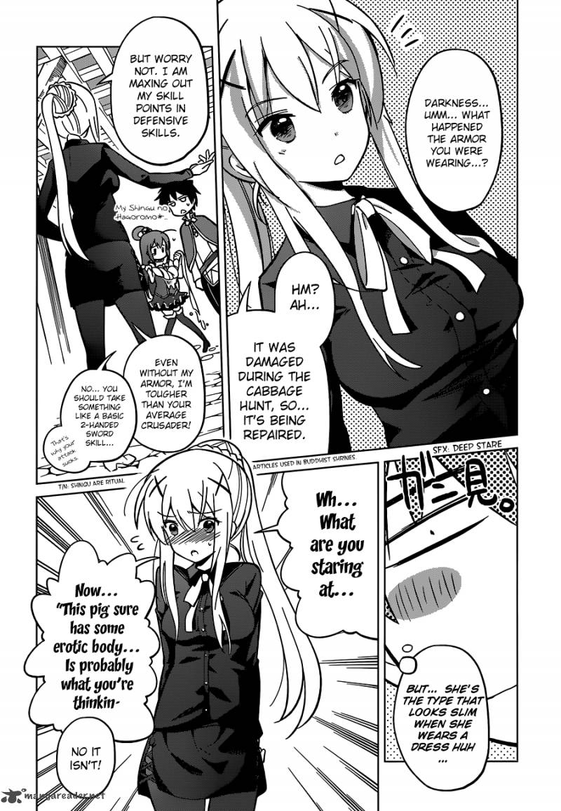 Kono SubarashII Sekai Ni Shukufuku O Chapter 3 Page 8